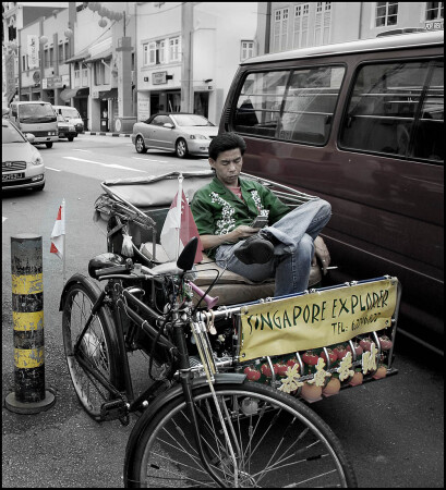 "Singapure explorer"