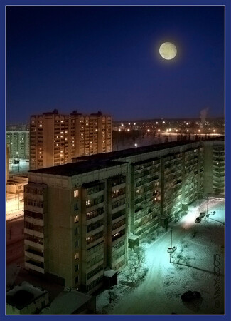 Квартальная луна