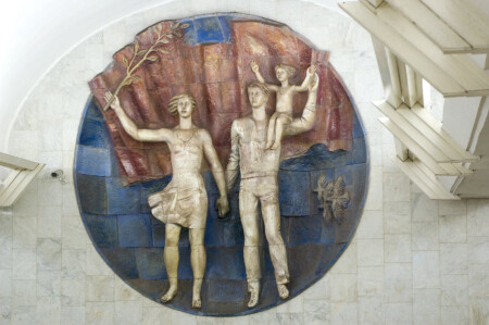 Метро &amp;quot;Полянка&amp;quot;