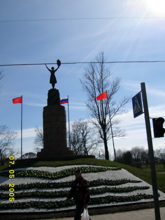 Рукава
