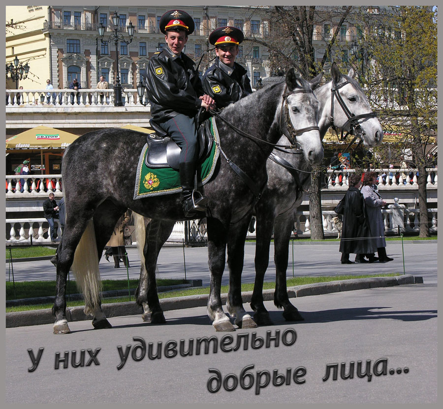 У стен Кремля в Александровском саду...