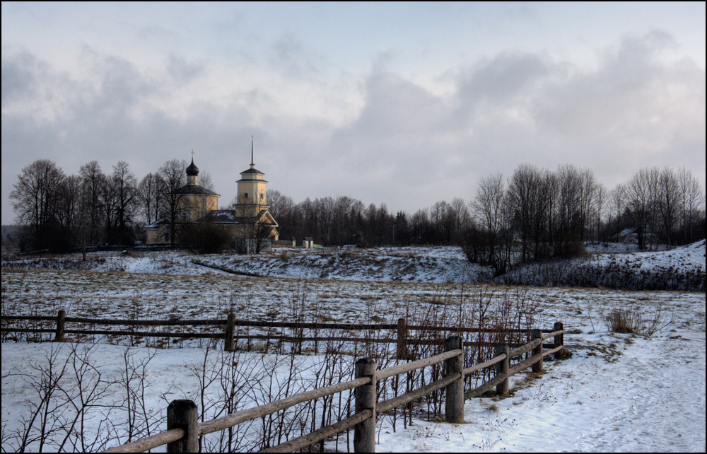 Тригорское