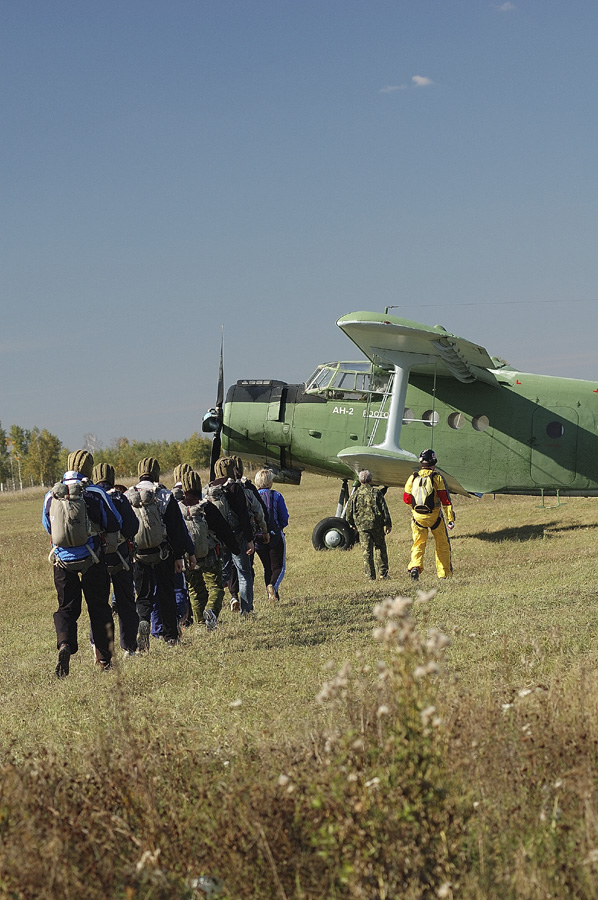 Дорога в небо