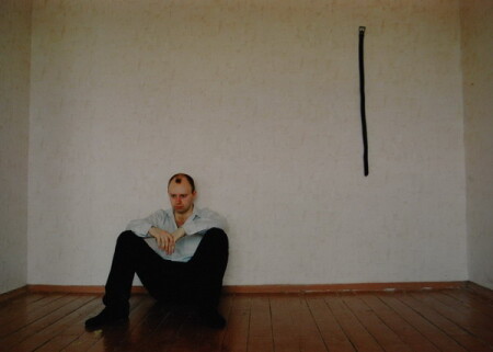 ЕДИНОЧЕСТВО