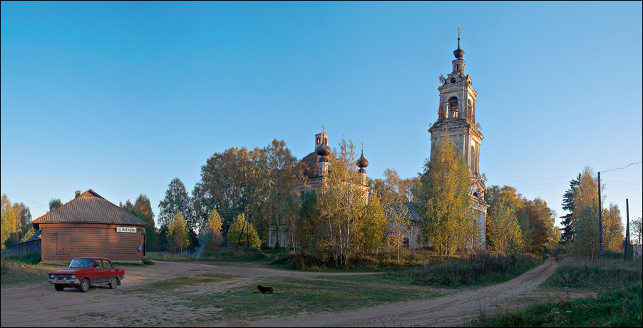 Осенняя панорама с москвичем в Никола-Высока