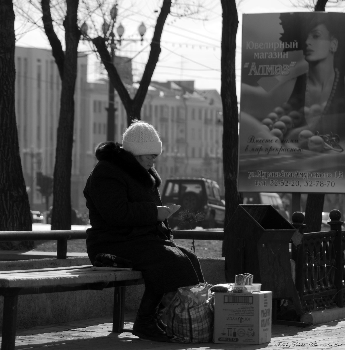 СЕМАЧКИ АЛМАЗЫ,НЕ ДОРОГО...