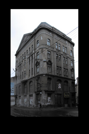 Гостиница "Киев"