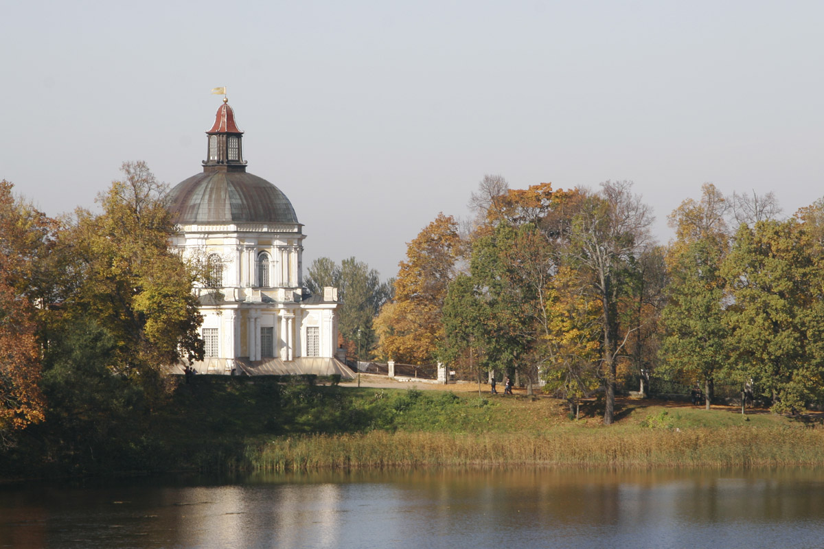 Осень пришла