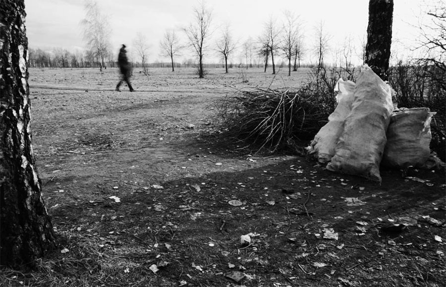 В парке Октября