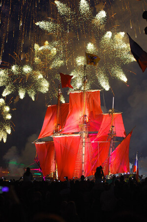 Алые паруса