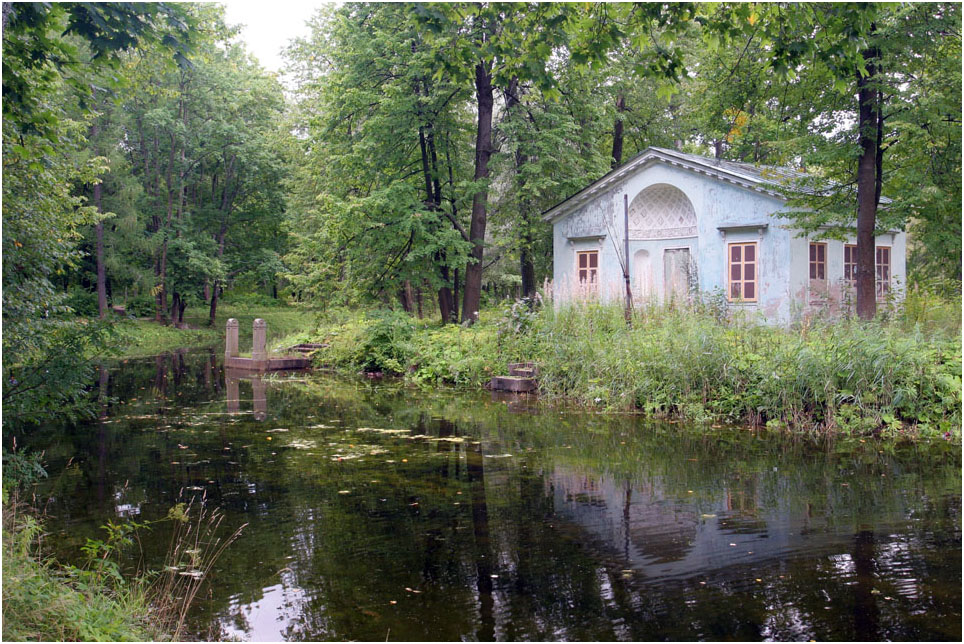 Александровский парк (Царское Село)