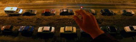 Мне сверху видно всё, вы так и знайте!