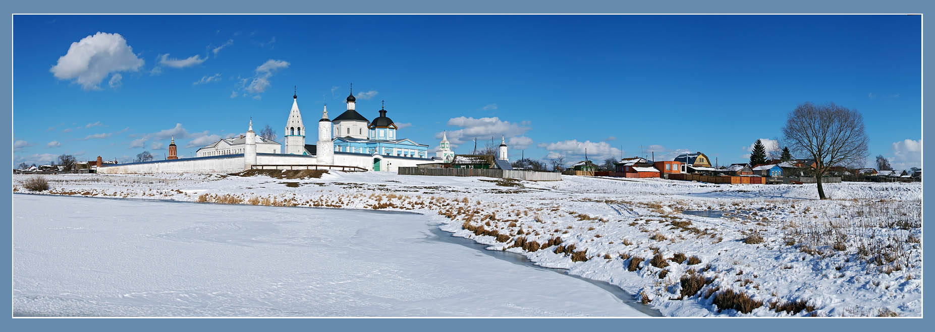 Весенний &quot;Бобрений&quot;