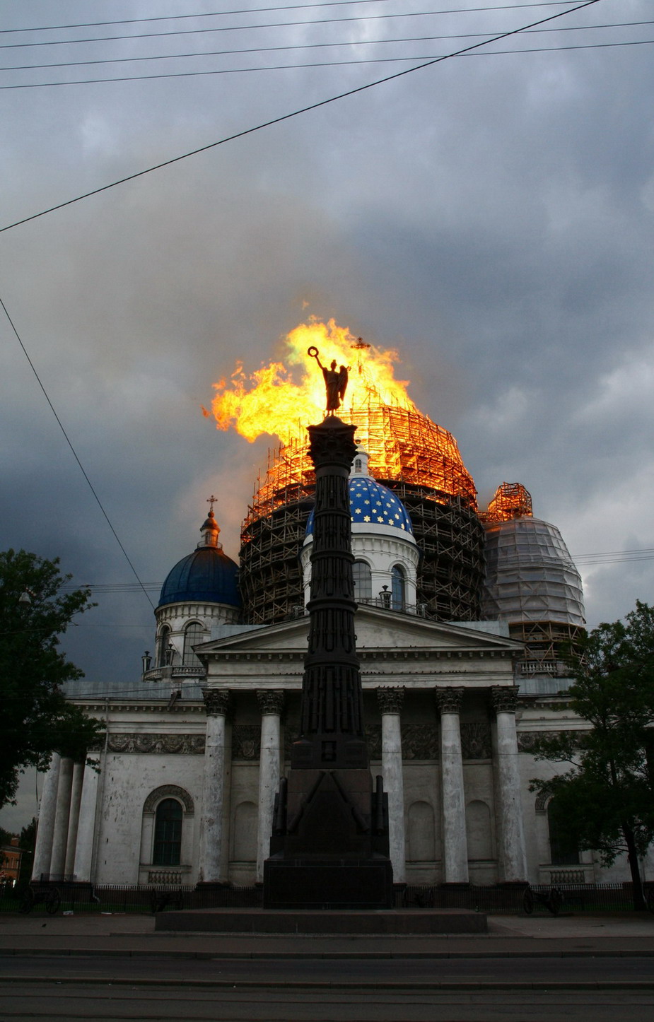 Геноцид в небесах