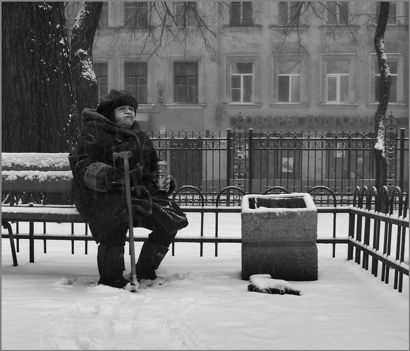 Преклонные склонности