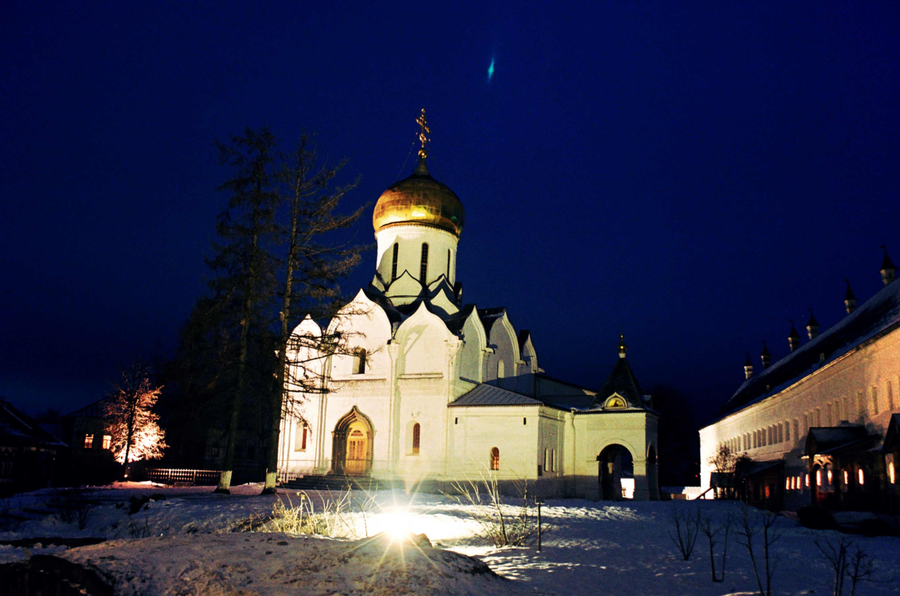 Рождественская звезда