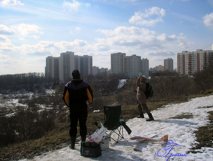 В добрый путь!