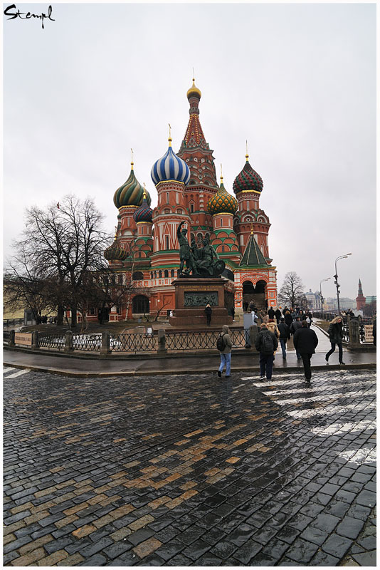 Собор Василия Блаженного