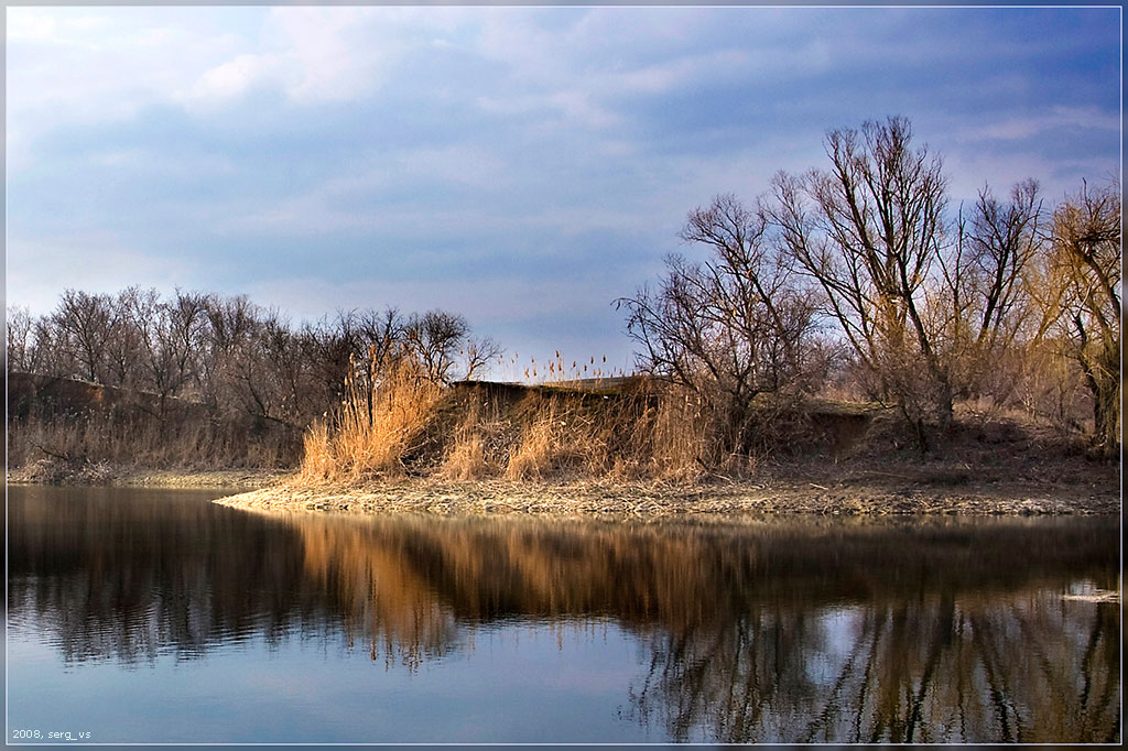 Тихая вода