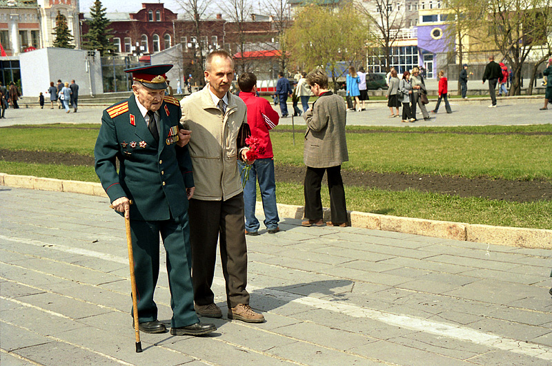 День Победы