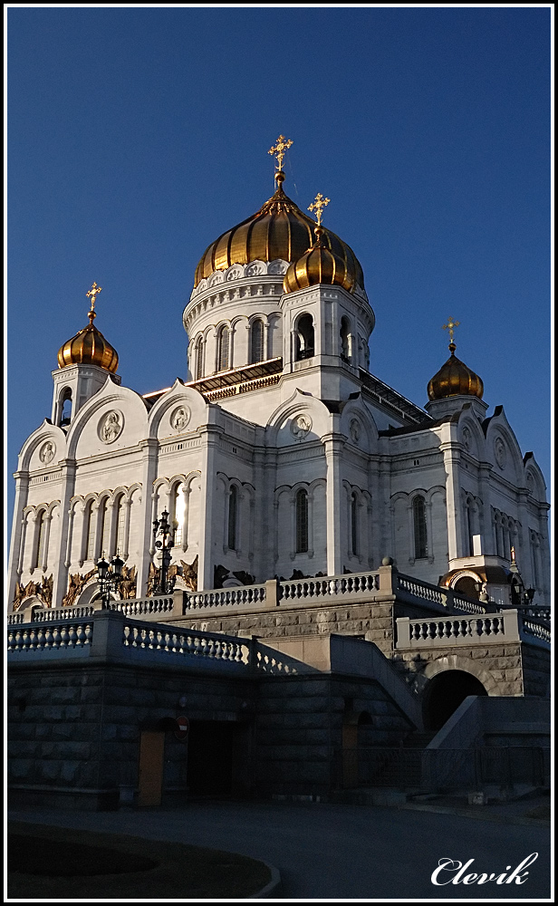 Храм Христа Спасителя