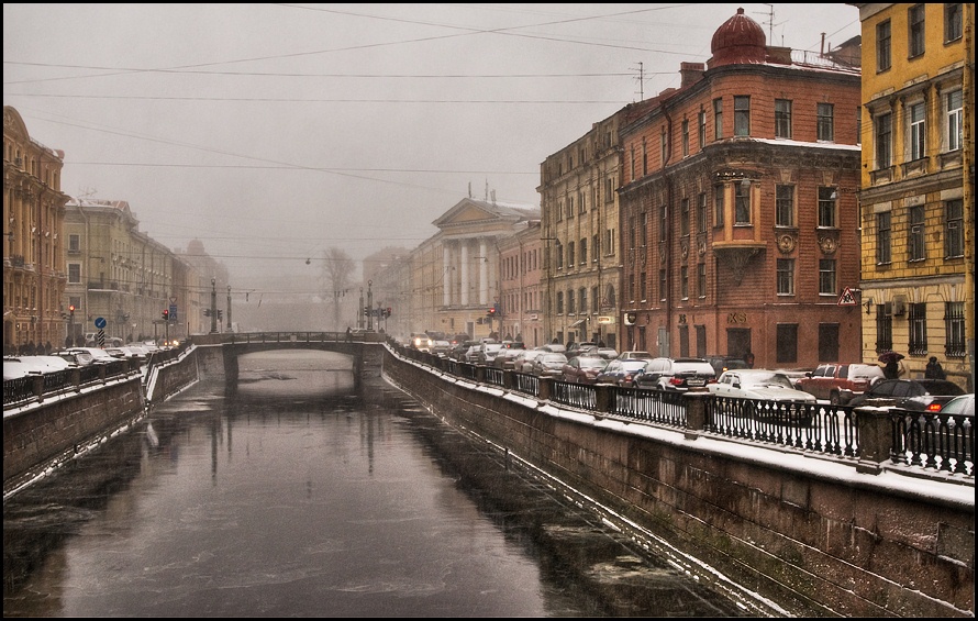 Желтая Меланхолическая