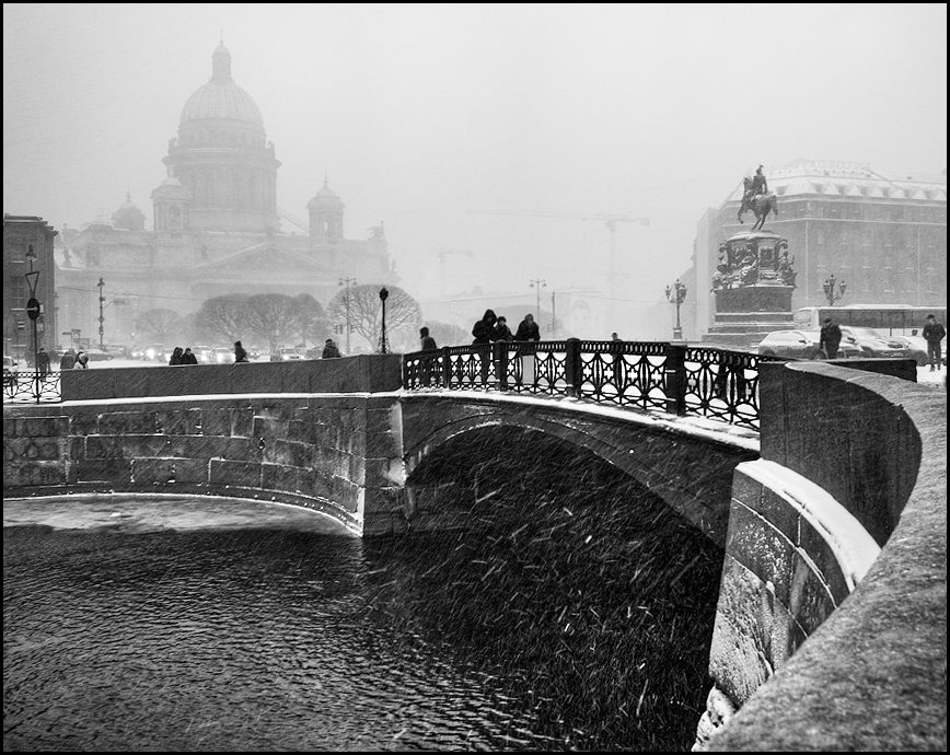 Bridge over troubled Water