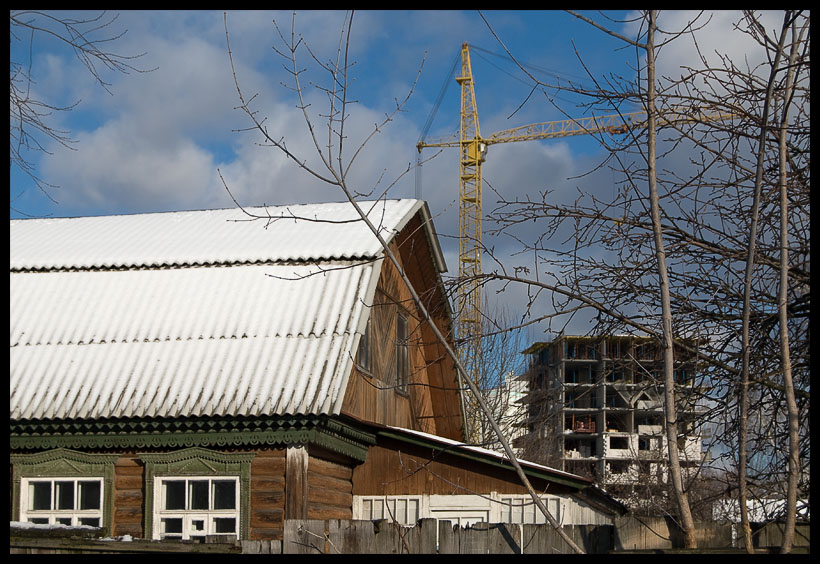 Город наступает..