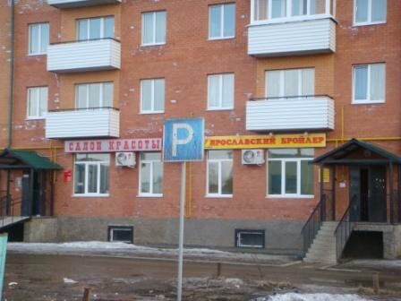 Город Углич