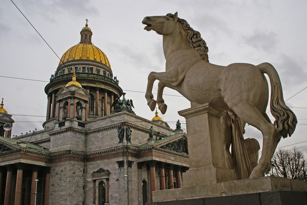 перепрыгну...