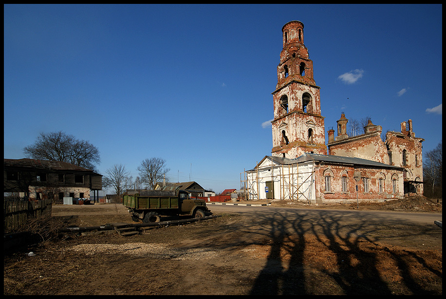 По дороге в никуда