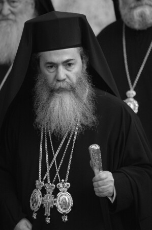 Иерусалимский священослужитель