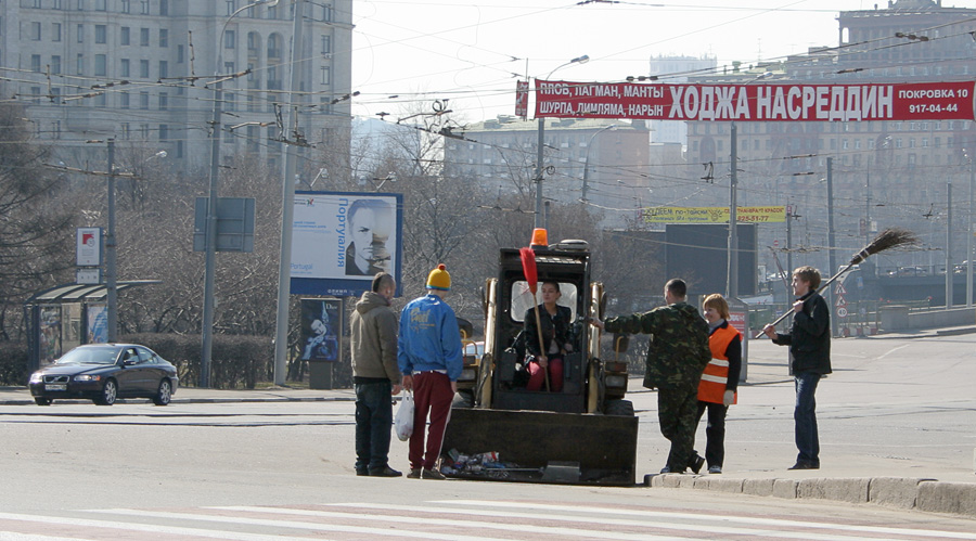 Не, не Португалия