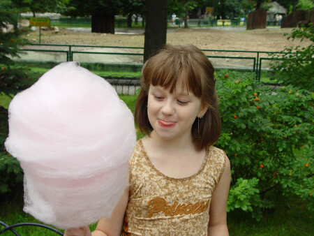 Предвкушение...