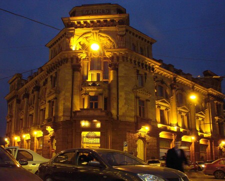 Банк Москвы