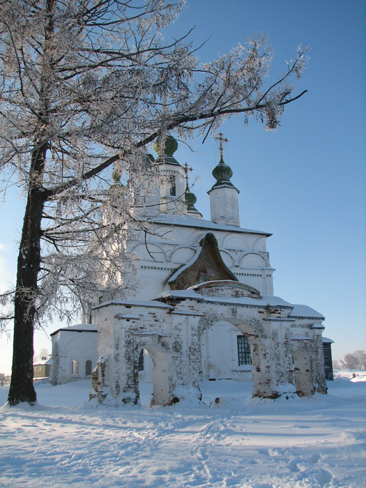 Русь изначальная