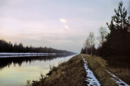 Там, вдали...