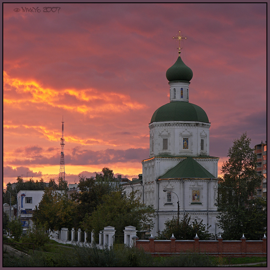 Вознесенская церковь