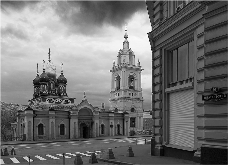 Ипатьевский переулок