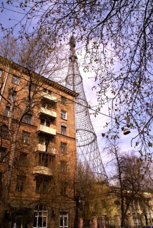 Башня Шухова