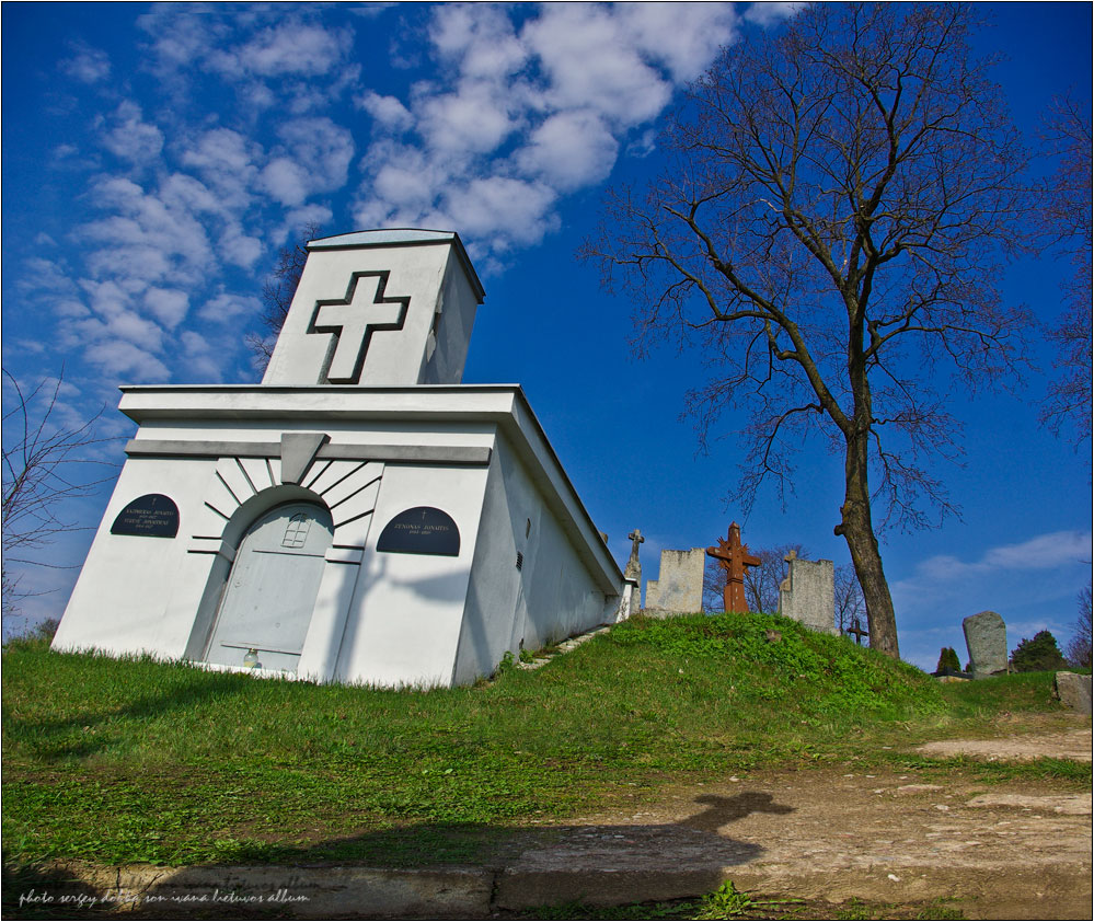 ...в гостях у бабушки с дедушкой...