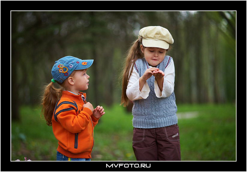 Нечто очень важное!