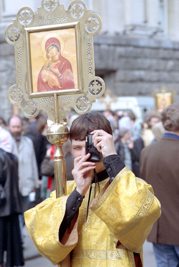 Фотоблагословение