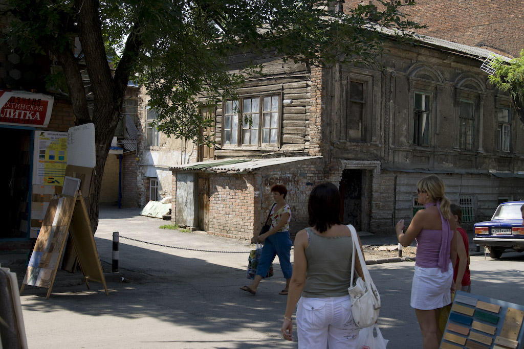 Старые улочки Ростова-на-Дону