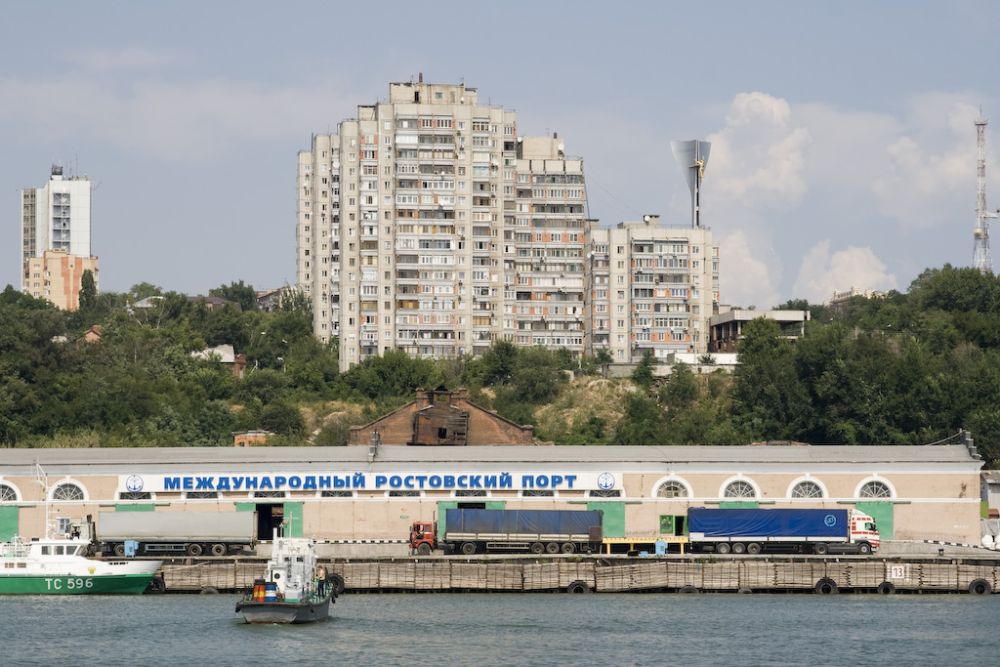 Международный Ростовский Порт...