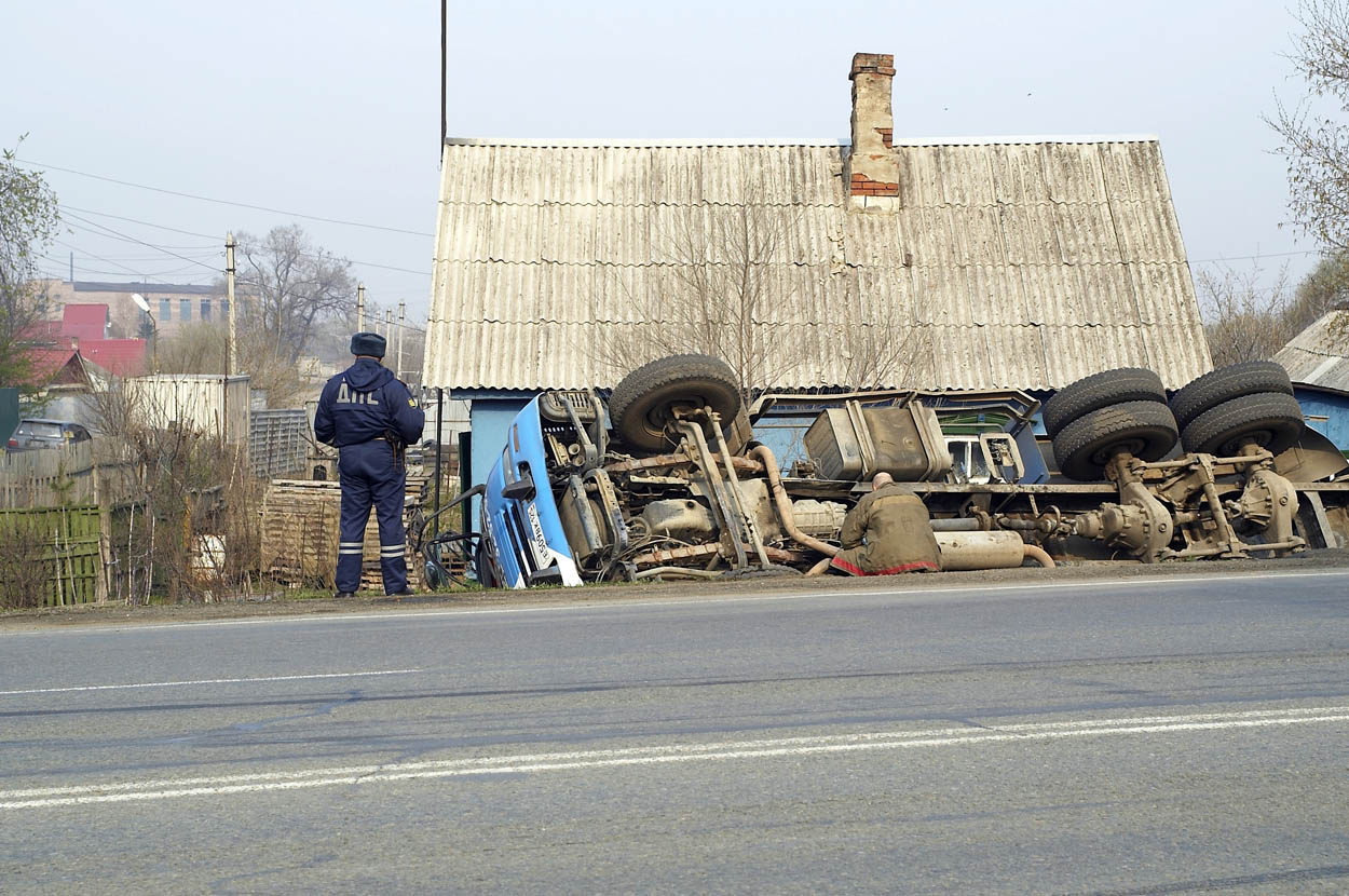 Приехали