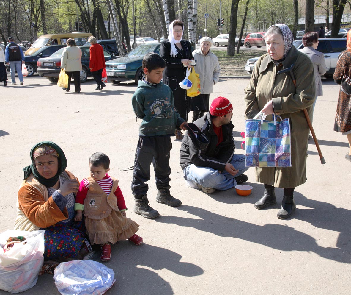 Попрошайки