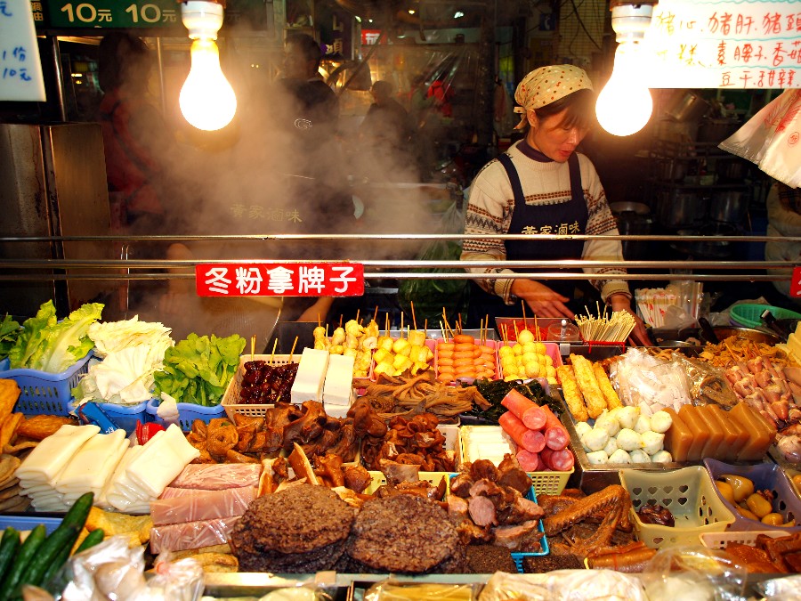 Taiwan Snackbar