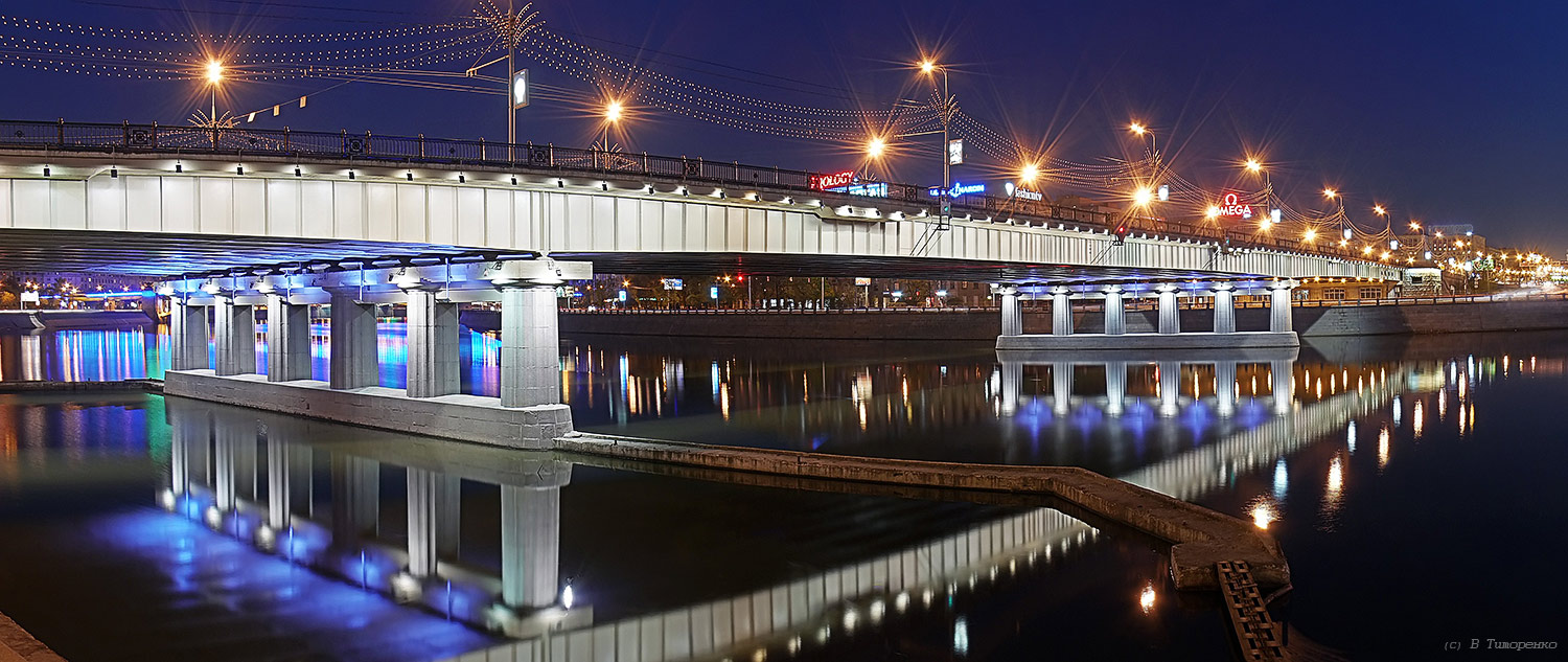 Новоарбатский мост (панорама)