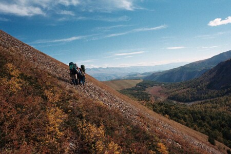 Долина реки Каракабак.